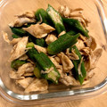 Khara10's cooksnap of when they made ささみとオクラの柚子胡椒ポン酢和え.