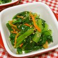 tokotann's cooksnap of when they made 野菜を食べよう！小松菜と人参のナムル★.