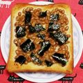 こげ岡's cooksnap of when they made マヨ納豆焼き海苔トースト☆.