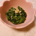 yesmama's cooksnap of when they made 夏☆生姜でさっぱり！モロヘイヤのおひたし.