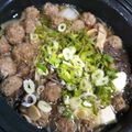 島猫。's cooksnap of when they made 肉だんご&豆腐のはるさめスープ.
