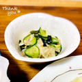 ねっちゃんっ's cooksnap of when they made 胡瓜大根ツナしそわかめのさっぱり和え.
