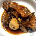 クック97CAGK☆'s cooksnap of when they made 棒ダラと里芋の煮物.