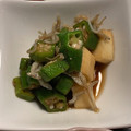 xMARILYNx's cooksnap of when they made おくらと山芋とじゃこのあっさり和え.