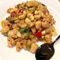 なーニャ's cooksnap of when they made シェフ直伝、簡単鶏のカシューナッツ炒め.