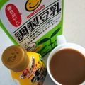 島猫。's cooksnap of when they made 豆乳ジンジャー珈琲.
