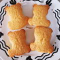 ☆ALICE☆☆'s cooksnap of when they made HMで簡単おやつ★はちみつマドレーヌ.