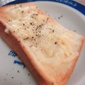 928るびすけ☆☆'s cooksnap of when they made *こんがり♡チーズと黒胡椒のトースト*.