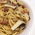 ayayamu's cooksnap of when they made 和風きのこパスタ.