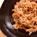 あやけんマミー's cooksnap of when they made お弁当に簡単作り置き☆切り干し大根の煮物.