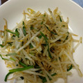クックODBSJ9☆'s cooksnap of when they made 簡単もやしのシャキシャキ炒め.