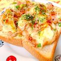 ☆３匹の子ぶた☆'s cooksnap of when they made カレー風味のたこ焼きトースト.