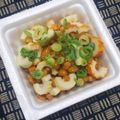 nosso's cooksnap of when they made 納豆のかさまし（ちくわ編）.
