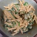 ロリポップ☆'s cooksnap of when they made ごぼう＆おくら✿ゴマ味噌マヨ♡.