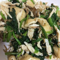 なみか☆'s cooksnap of when they made ササミとほうれん草の和え物.