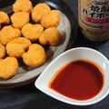 プニのふ04's cooksnap of when they made レンジで☆コチュチリソース.