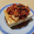 ∮あ～ちゃん∮'s cooksnap of when they made 夏メニュー！キムチ、ごま油豆腐！.