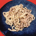 miwayon's cooksnap of when they made 釜揚げゆかりバターうどん♡.