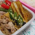 イチゴ、イチゴ。's cooksnap of when they made 【農家のレシピ】オクラの梅和え.