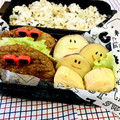 きょんこ☘'s cooksnap of when they made お弁当に時短☆だし巻きたまご.