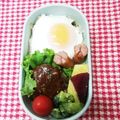 みるみる♡'s cooksnap of when they made さつまいものレモン煮.