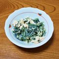 msft5632's cooksnap of when they made 子供に好評！小松菜のカレーマヨ和え.