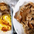 ここぱっど's cooksnap of when they made 簡単♪生姜香る豚ばら大根♡.