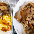 ここぱっど's cooksnap of when they made 簡単♪生姜香る豚ばら大根♡.
