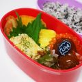 なななな♡MaMa's cooksnap of when they made お弁当に♬ ネギ入り卵焼き.
