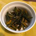 ♪でこ♪'s cooksnap of when they made カボチャの皮のきんぴら.