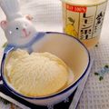 umi☆neco's cooksnap of when they made 【おすすめ】アイスにかけてみて♪レモン汁.