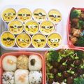 yukimo1031's cooksnap of when they made 運動会！賑やかお弁当ミニオンキャラ弁♪.