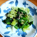 ＊キーツニャン＊'s cooksnap of when they made いろいろ野菜ののりっこあえ.