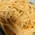 クックDD0A7K☆'s cooksnap of when they made 節約♪しっかり味のもやしのナムル.