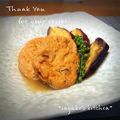 inyako's cooksnap of when they made ジュワ～っと美味しい♪がんもの含め煮.