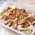 ★☆いずみ☆★'s cooksnap of when they made 鶏むね肉とナスのさっぱり和え.