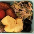 W♡kitchen's cooksnap of when they made 切り干し大根の春雨サラダ♪.