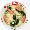 ぐりこ♪♪♪'s cooksnap of when they made ５分で出来ちゃう簡単☆洋風にゅうめん☆彡.