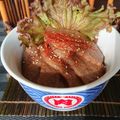 プニのふ04's cooksnap of when they made 焼き肉丼.