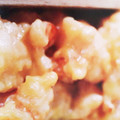 ちゃまおてんぐ's cooksnap of when they made ぷりぷり♡海老マヨ(*˘︶˘*)！.