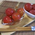 愛じゃな～い？'s cooksnap of when they made プチトマトの浅漬け.