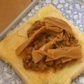 きらり流れ星's cooksnap of when they made 納豆＆メンマ和え.