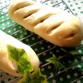 ふっち's cooksnap of when they made ちくわパン.