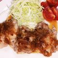 ゆ・う・こ's cooksnap of when they made 豚こまステーキ★おろし玉ねぎソースがけ.