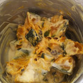 haturi's cooksnap of when they made 簡単☆デリ風♪かぼちゃのサラダ.