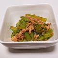 みかんmama3's cooksnap of when they made 止まらない！無限ピーマン♡.