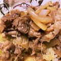 ゆずクィーン's cooksnap of when they made 甘辛が美味しい！かんたん豚丼.
