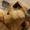 やぁちゃん0420's cooksnap of when they made 塩さばのみぞれ煮.