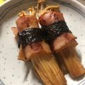 yknaaa's cooksnap of when they made おつまみ・お弁当に☆えのきベーコン巻き.