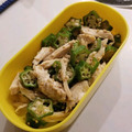 LoveVegas's cooksnap of when they made 運動会☆簡単ささみとオクラのさっぱり和え.